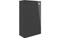 Elsie 500mm Floor Standing WC Unit - Anthracite Gloss