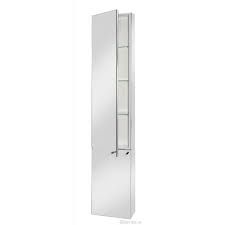 Fusion Tall Cabinet Stainless Steel
