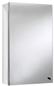 White Gloss, Stainless Steel Bathrrom Cabinets, Strabane Wholesale Ltd, Strabane, Co. Tyrone